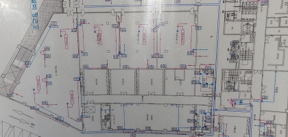 전파 환경 분석