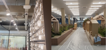 깔끔한 케이블 정리